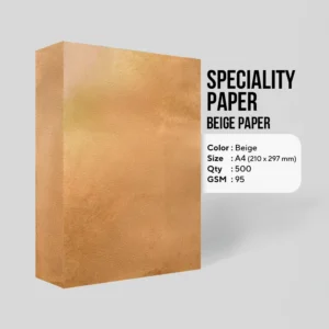 MIMA A4 (95 GSM) Speciality Paper (Beige Paper) – 500 Sheets Bundle
